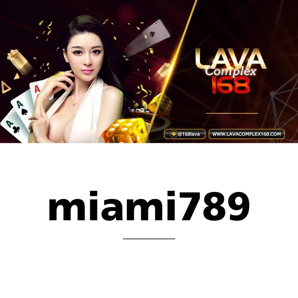 l86 com สมัครง่าย ล่าสุด ทางเข้า คาสิโนสุดครบ เครื่องมือทันสมัย