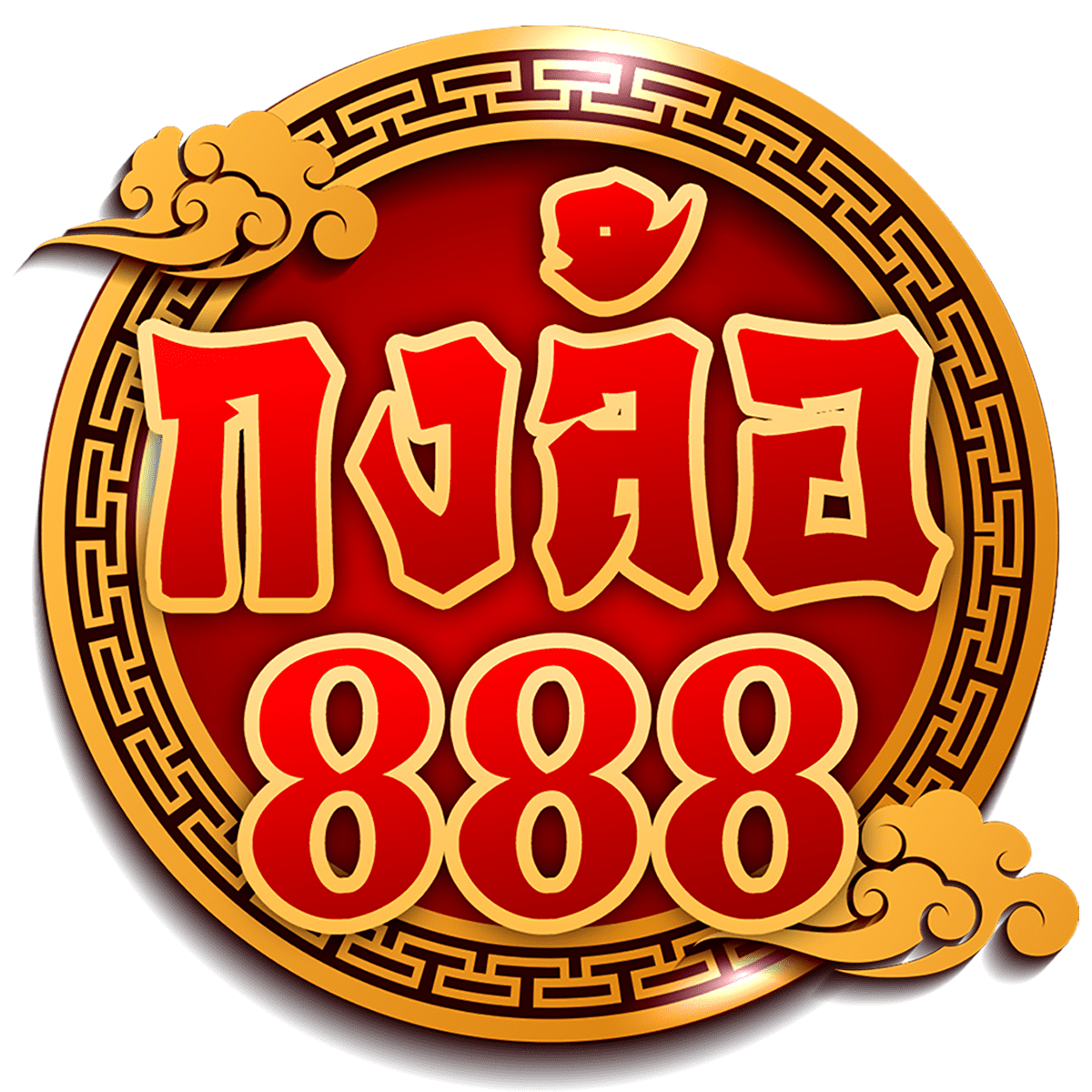 lava909 สล็อต เดิมพันสุดฮิต แจกเครดิตฟรีไม่มีอั้น 2024