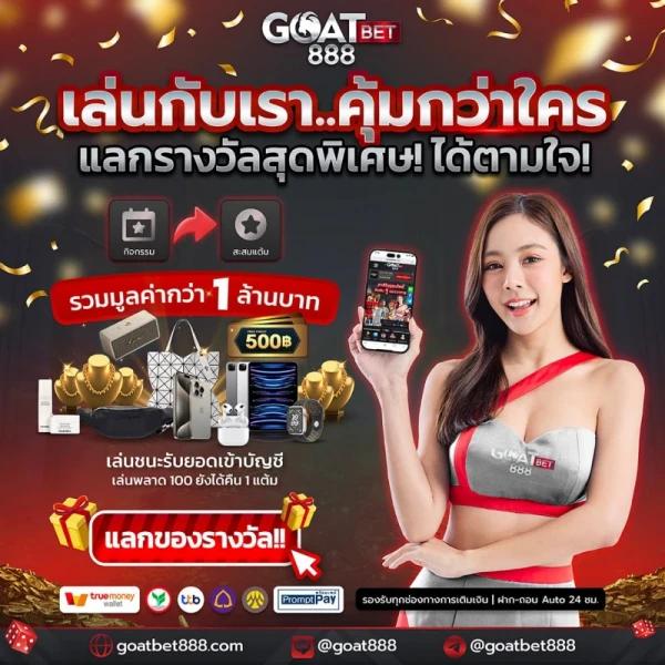 lv224 สล็อต เว็บพนันออนไลน์มาแรง การันตีความสนุก ไม่มีสะดุด