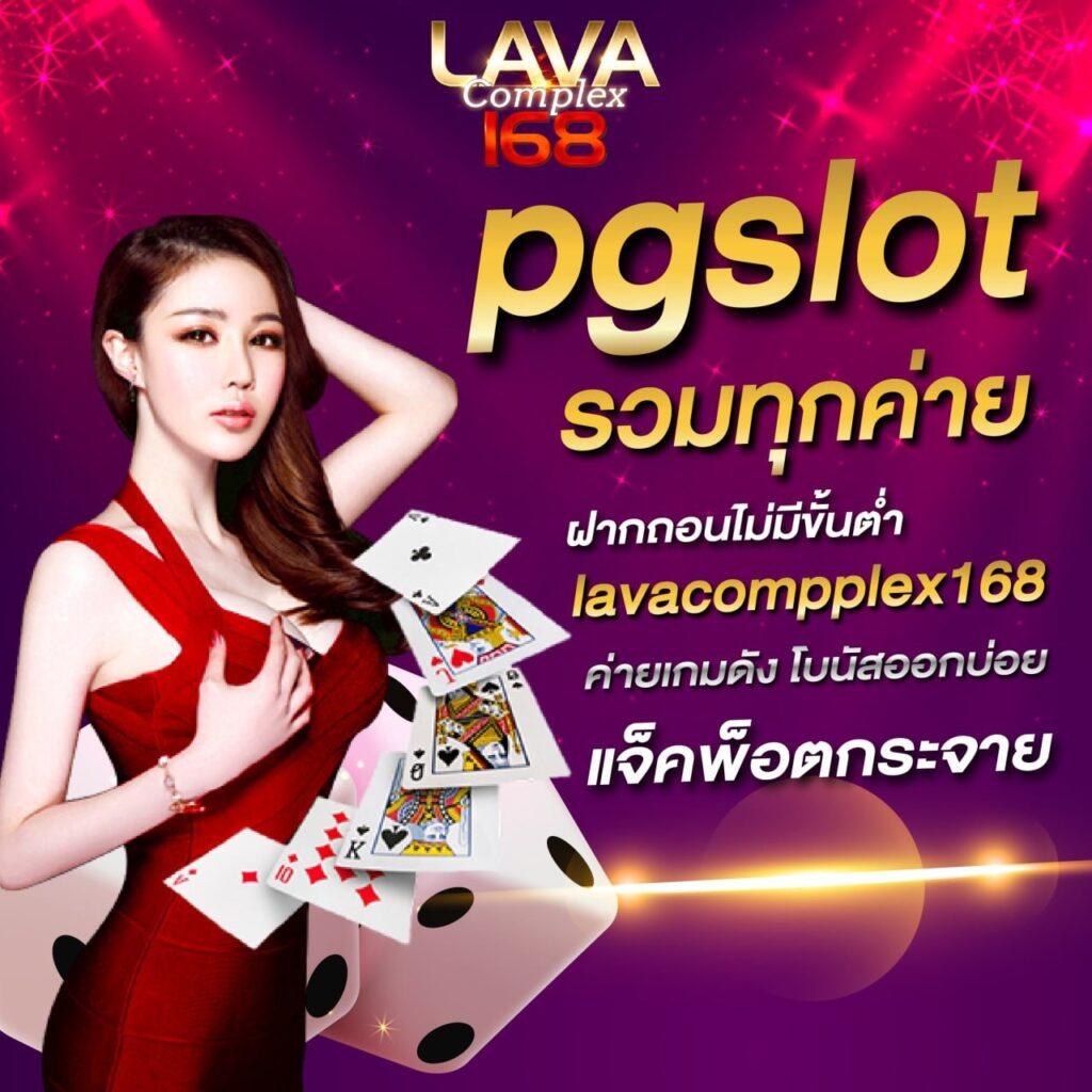 lyn สล็อต เครดิตฟรี พร้อมโบนัสสุดพิเศษ รับง่ายที่นี่