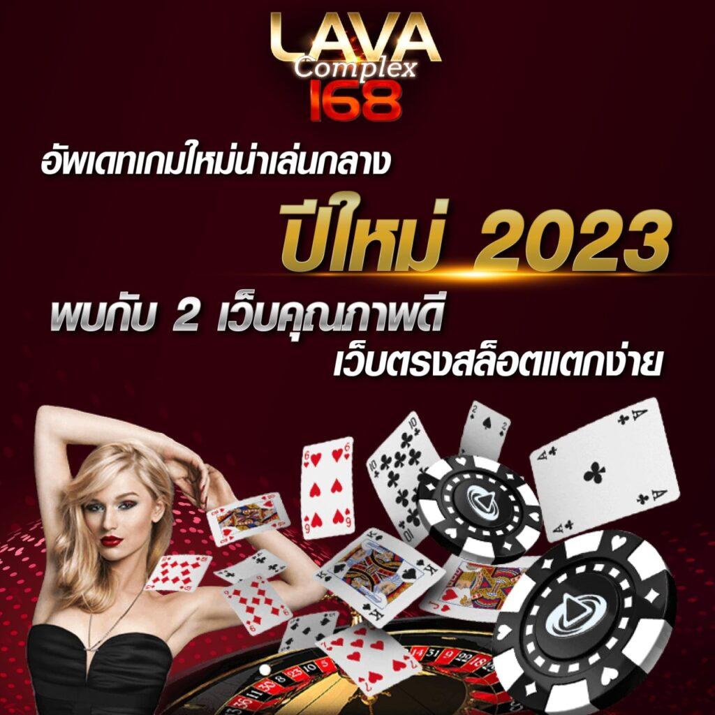 m24สล็อต เว็บตรงสล็อตพรีเมียม ฝากถอนง่าย จบในที่เดียว