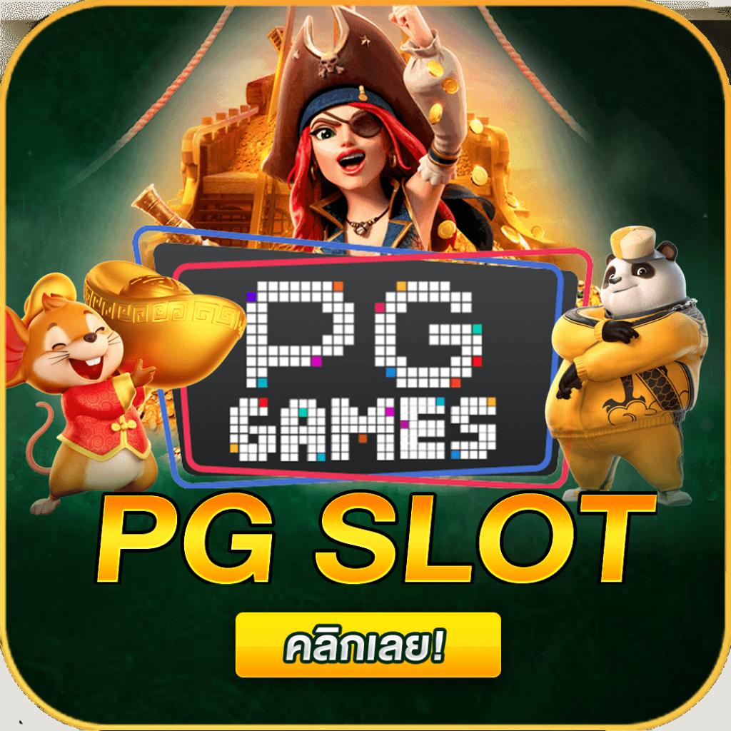 m98 เวอร์ชั่นใหม่ เว็บเดิมพันอันดับหนึ่ง ระบบปลอดภัย มั่นคงที่สุด