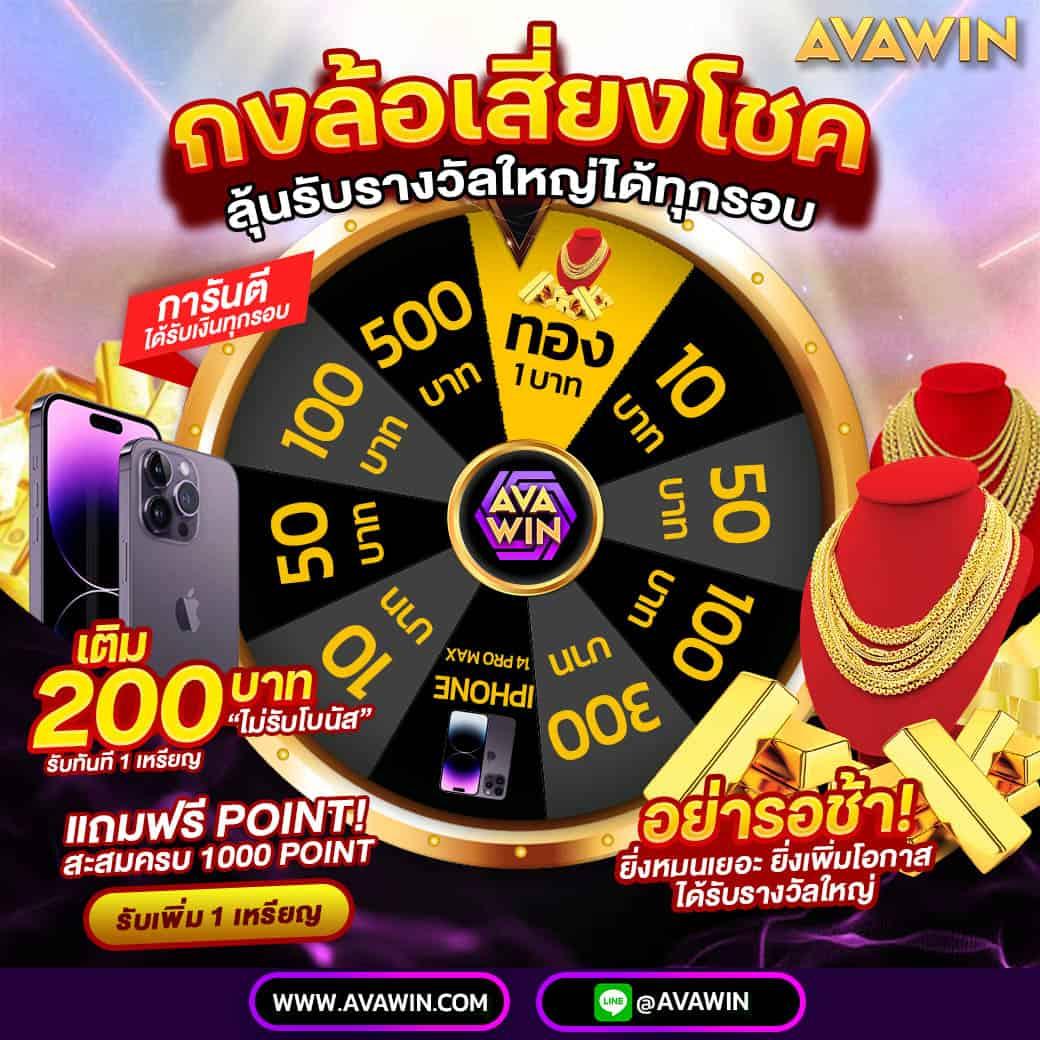 machine slot เว็บคาสิโนออนไลน์ครบวงจร จ่ายจริงทุกยอด