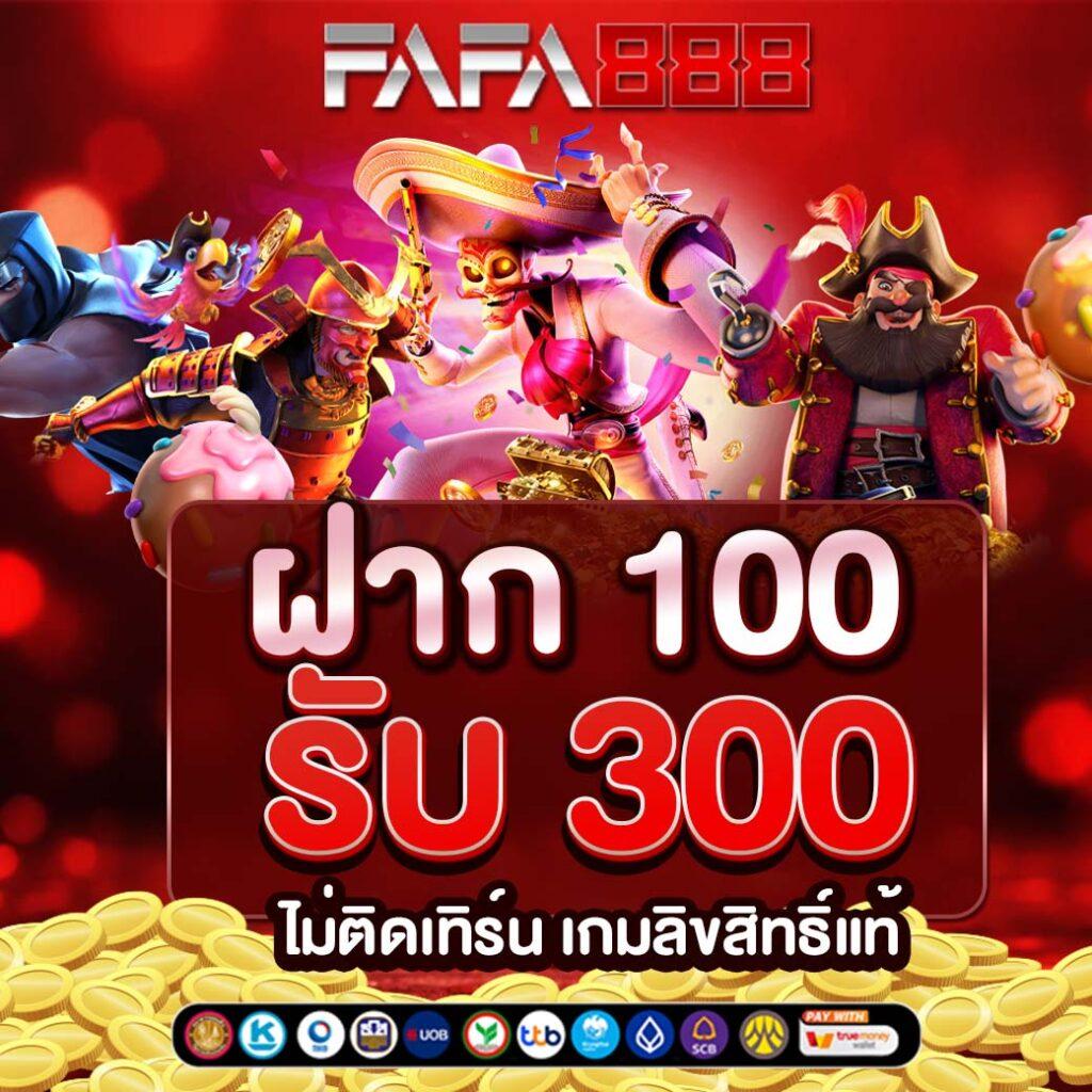 mc4สล็อต คาสิโนออนไลน์อันดับหนึ่ง เล่นง่ายได้เงินจริง โปรโมชั่นแรง