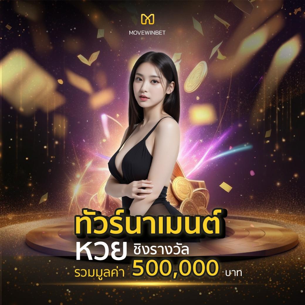 mega168 เว็บตรงรวมเกมสล็อตแตกง่าย แจ็คพอตแตกบ่อย