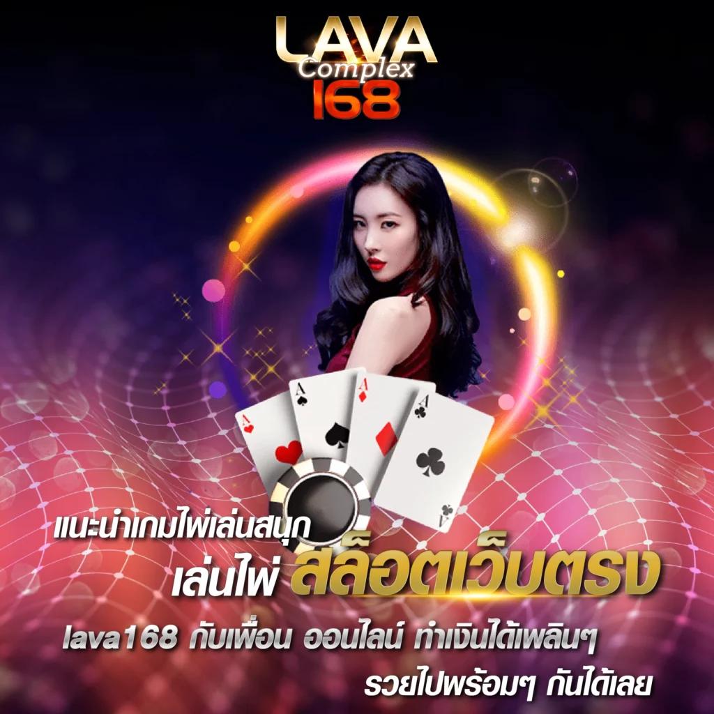 member999 เข้าสู่ระบบ คาสิโนครบครัน ทดลองเล่นฟรีไม่มีสะดุด