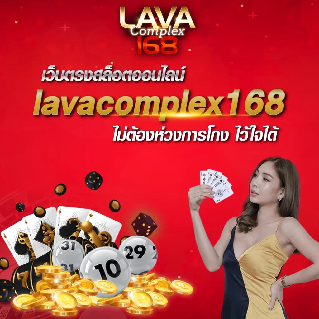 miami678 เข้าสู่ระบบ คาสิโนครบวงจร มาตรฐานระดับสูง ดาวน์โหลดทันที