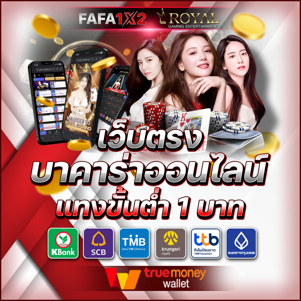 miamiสล็อต คาสิโนสุดมันส์ รวมเกมสล็อตใหม่ล่าสุด 2024 ล่าสุด