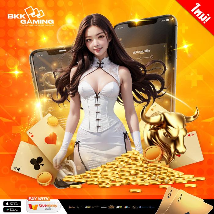 mummy 555 สล็อต เว็บตรงอันดับ 1 รวมทุกค่ายเกมดีที่สุดในไทย