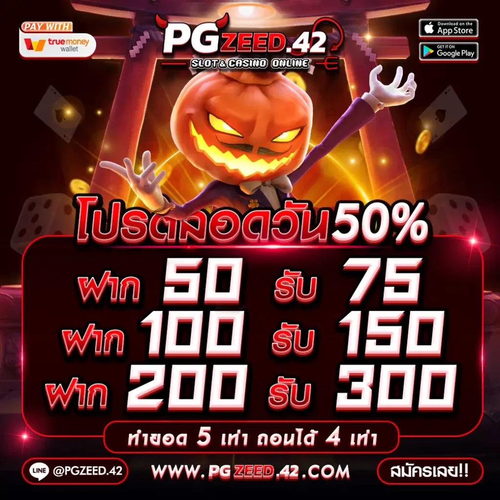 n83.com สล็อต เว็บตรง แตกง่าย พร้อมโบนัสสุดคุ้ม ตลอด 24 ชม