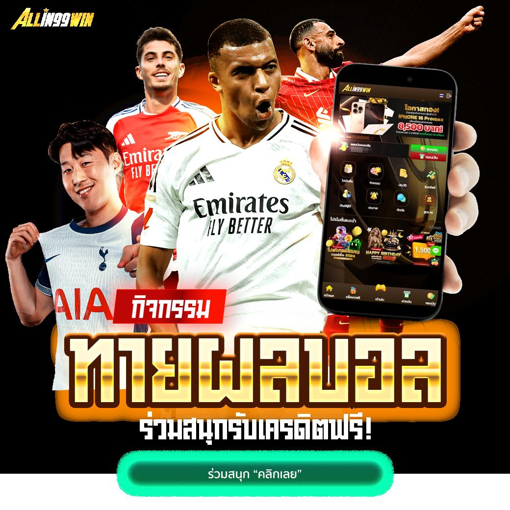nexusสล็อต คาสิโนเว็บตรง ระบบออโต้ โบนัสเครดิตฟรี ทดลองเล่นฟรี