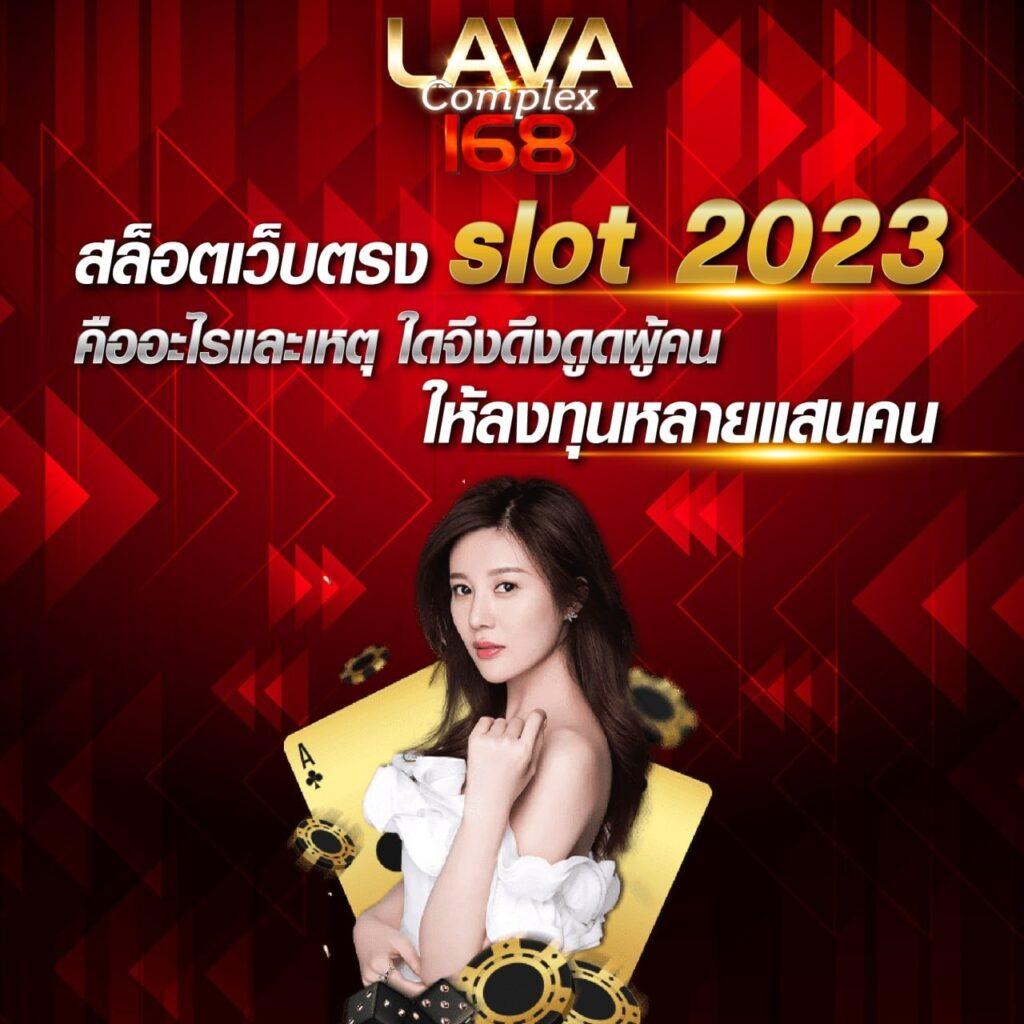 okสล็อต เว็บเดิมพันออนไลน์อันดับหนึ่ง รับโบนัสสุดคุ้มทุกวัน