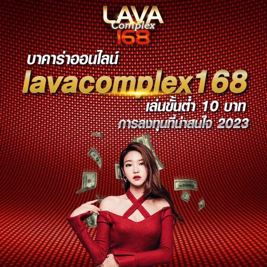 osmสล็อต คาสิโนเว็บตรงสุดฮิต พร้อมโบนัสเด็ดในปี 2024