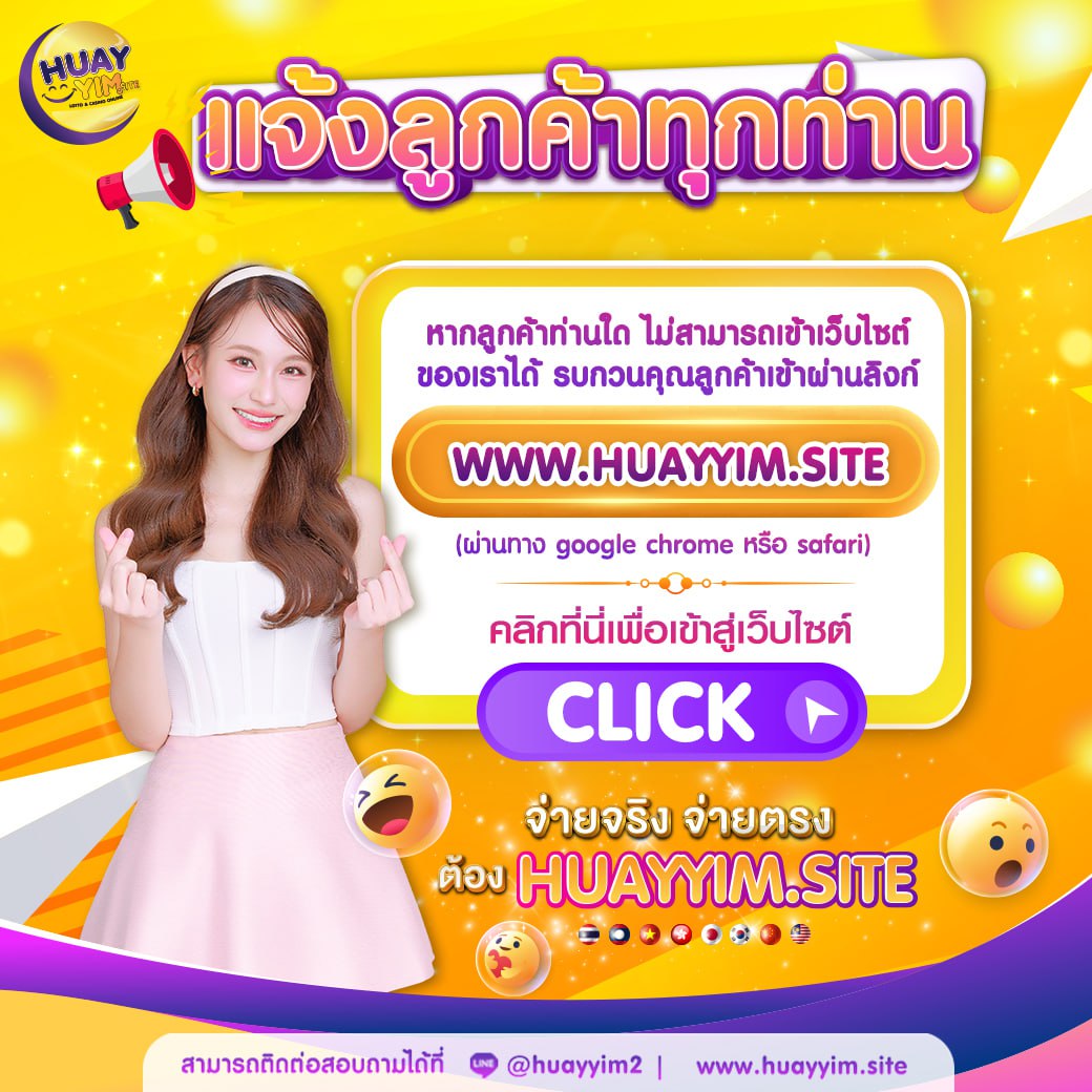 p6 สล็อต สมัครง่าย โปรโมชั่นเด่น ระบบทันสมัย เล่นสนุกไม่มีสะดุด