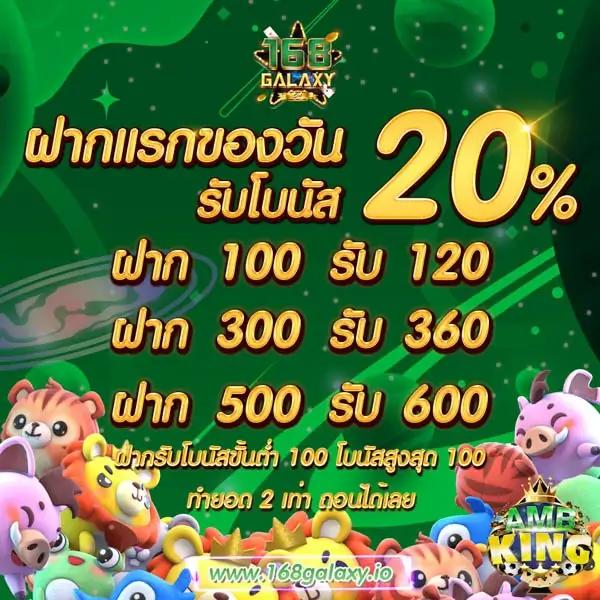 pg slot เว็บ ตรง จ่ายจริง ไม่มีขั้นต่ำ อันดับ 1 2024
