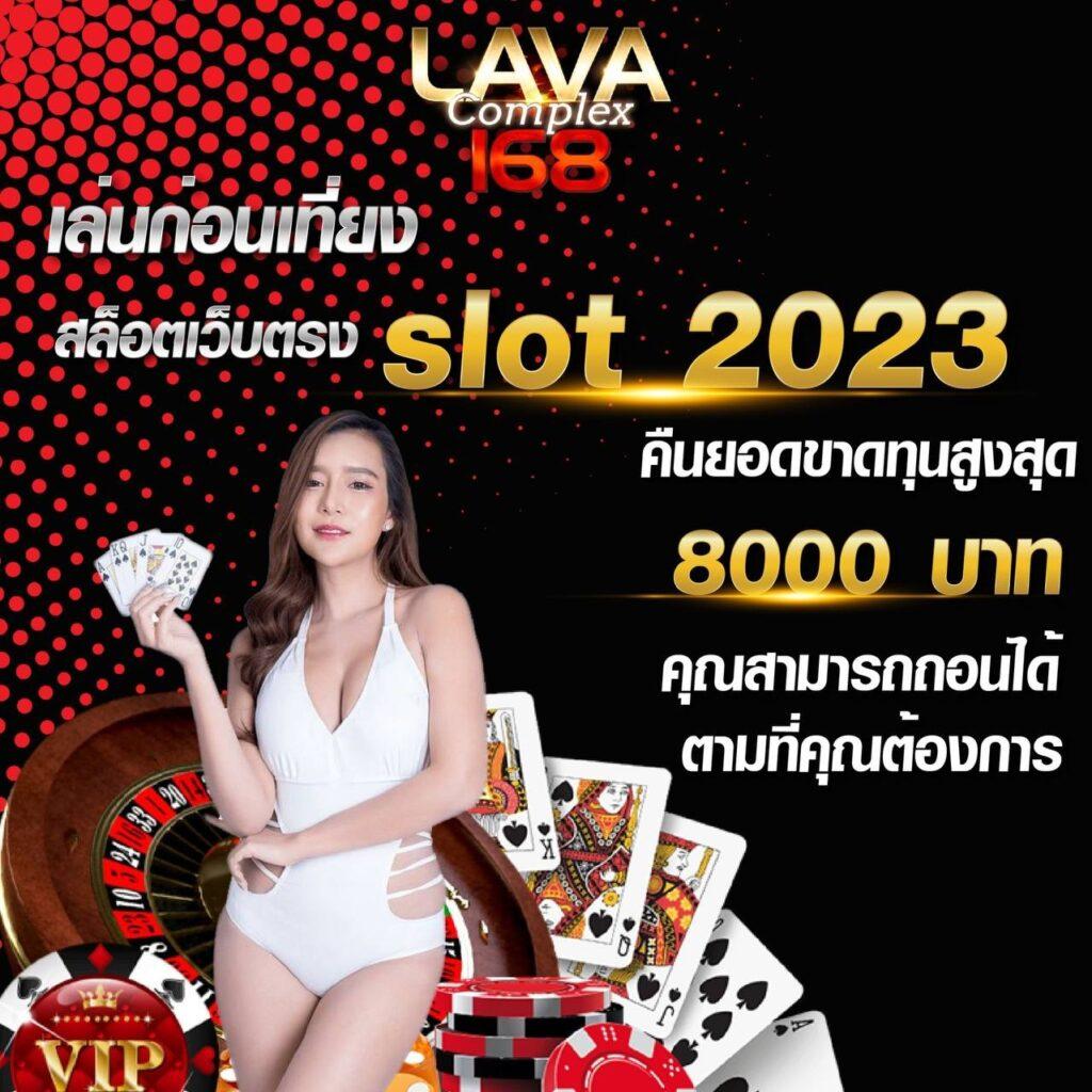 pg slot เว็บตรง คาสิโนอันดับหนึ่ง มั่นใจในเกมสล็อตสุดมันส์ 2024
