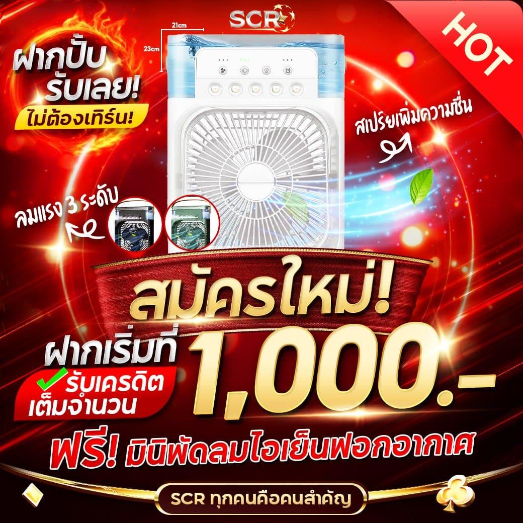 pg สล็อต คาสิโนออนไลน์ครบวงจร ระบบใหม่ล่าสุด ปี 2024