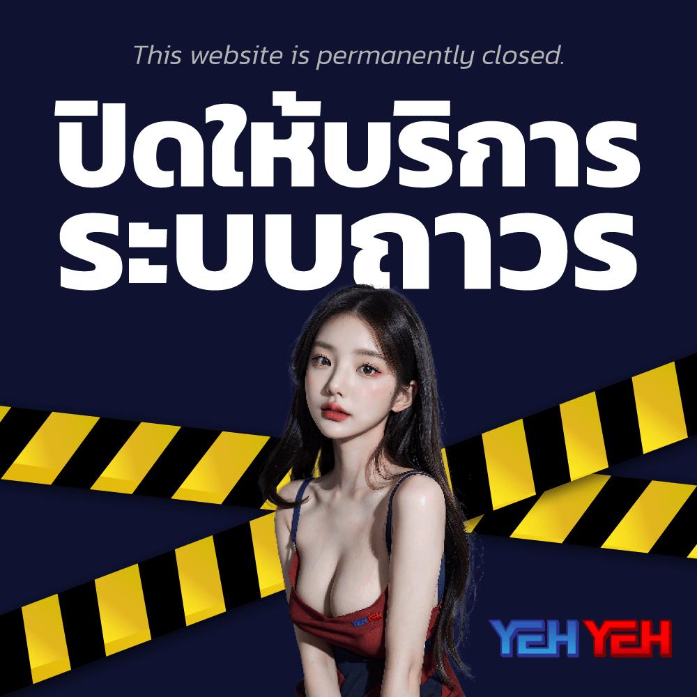 pgslot in แพลตฟอร์มเกมสุดฮิต ฝากถอนง่าย เดิมพันมันส์ที่สุด