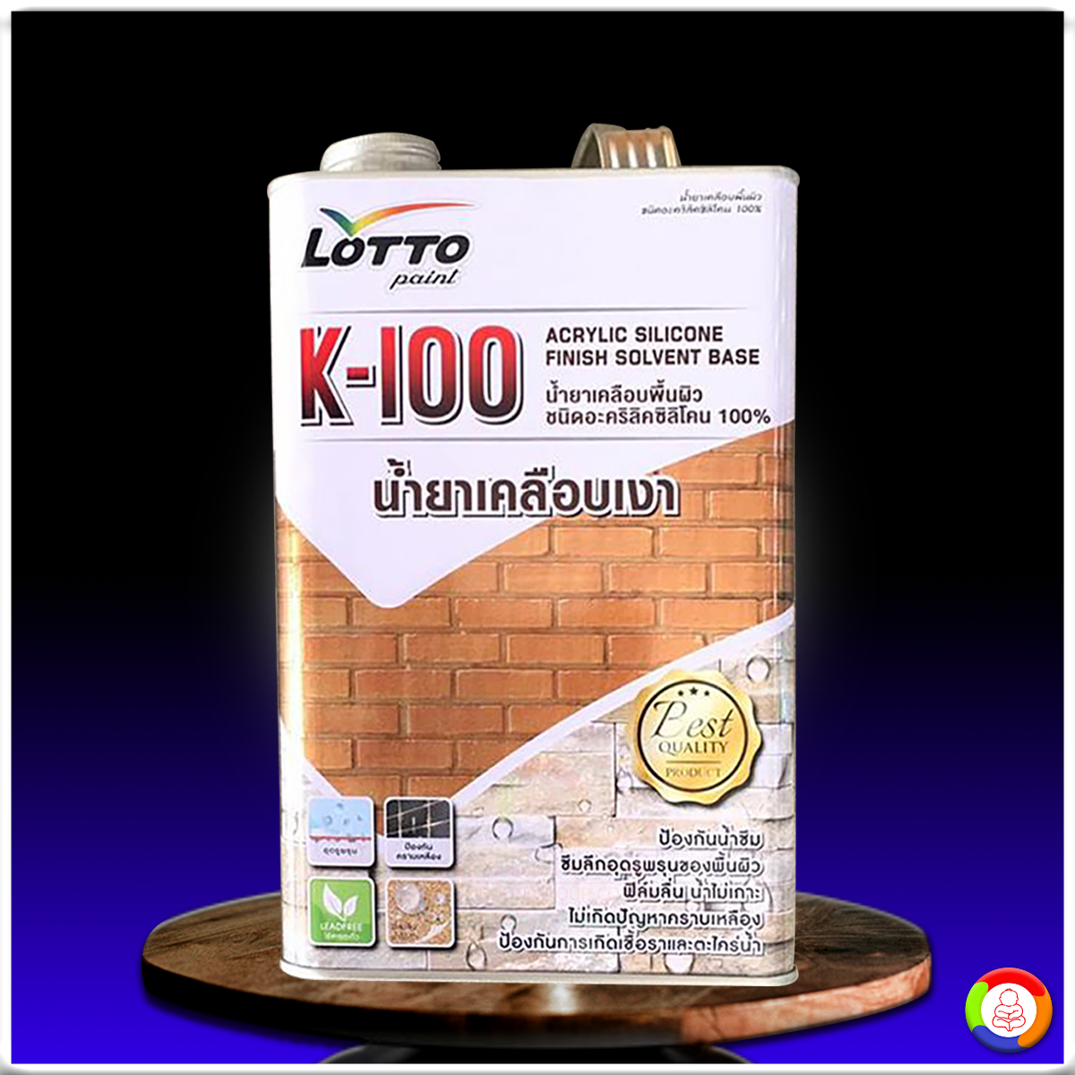 pgslot เว็บตรง เว็บเดิมพันครบวงจร ระบบทันสมัยที่สุดในปี 2024