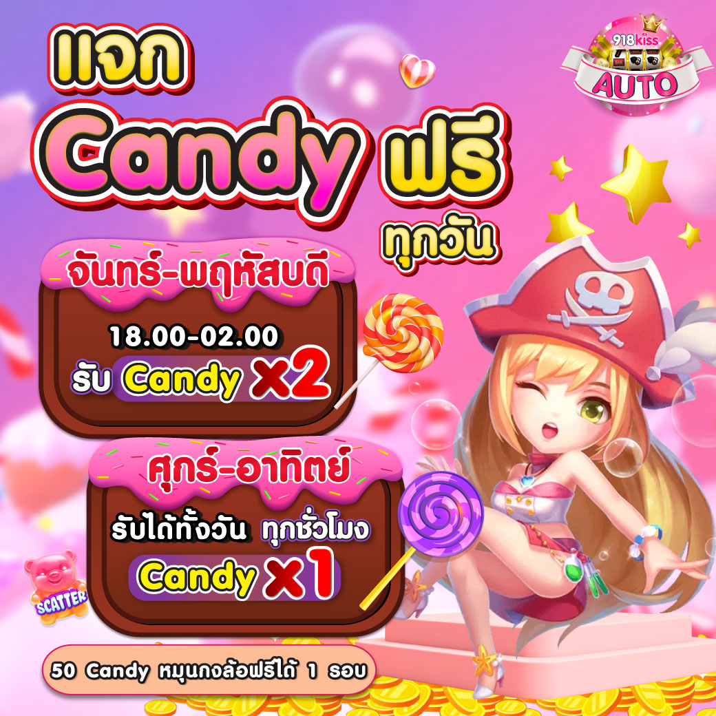 play ผลบอลสดสำรอง5 อัปเดตล่าสุด พร้อมสถิติเรียลไทม์ในไทย