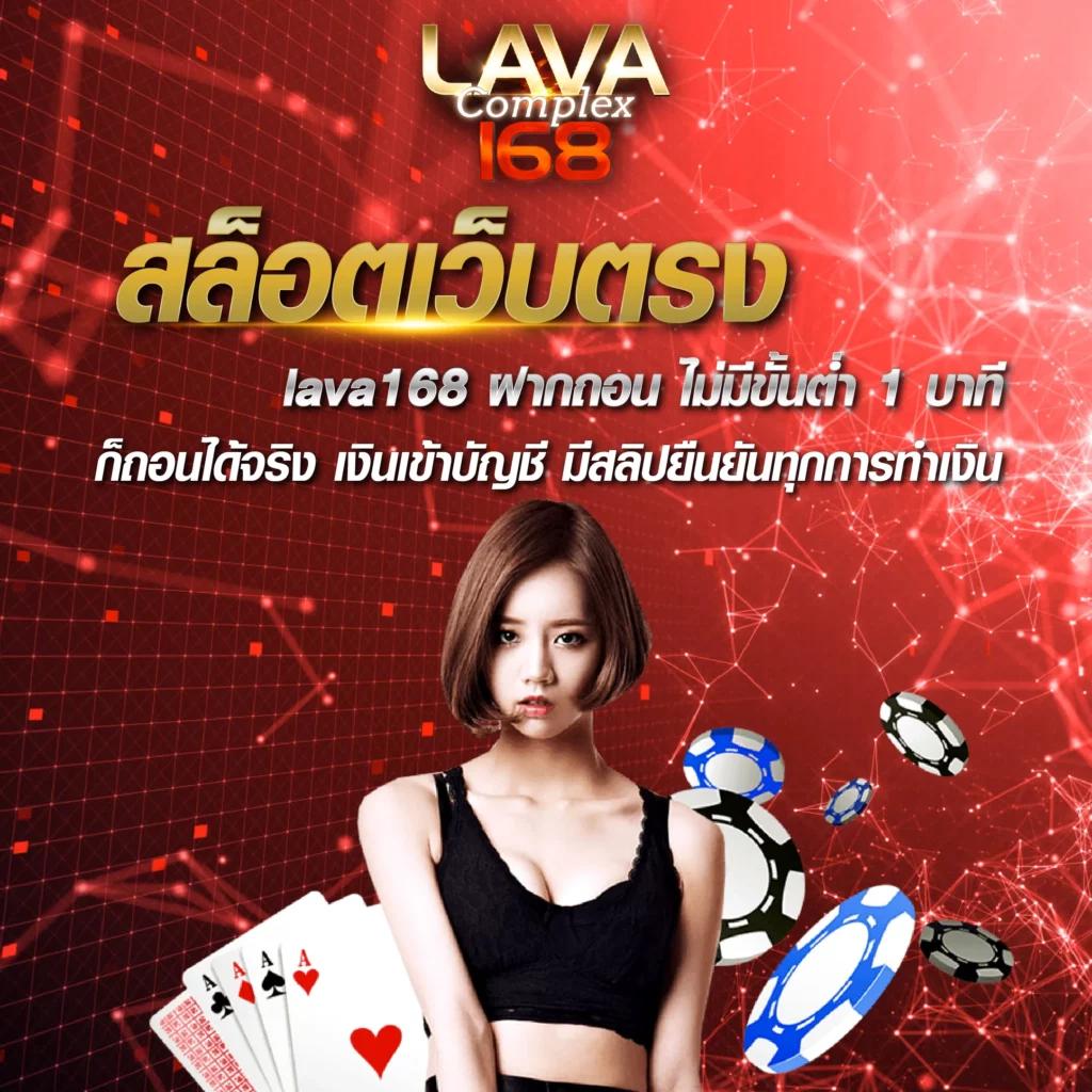 pp slot คาสิโนออนไลน์ชั้นนำ ระบบฝาก-ถอนออโต้ 2024