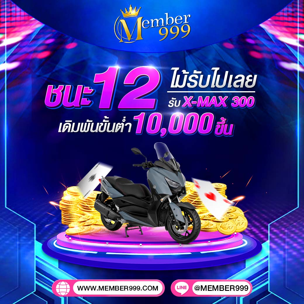 r39 สล็อต คาสิโนออนไลน์ชั้นนำ จ่ายจริงไม่มีขั้นต่ำในไทย