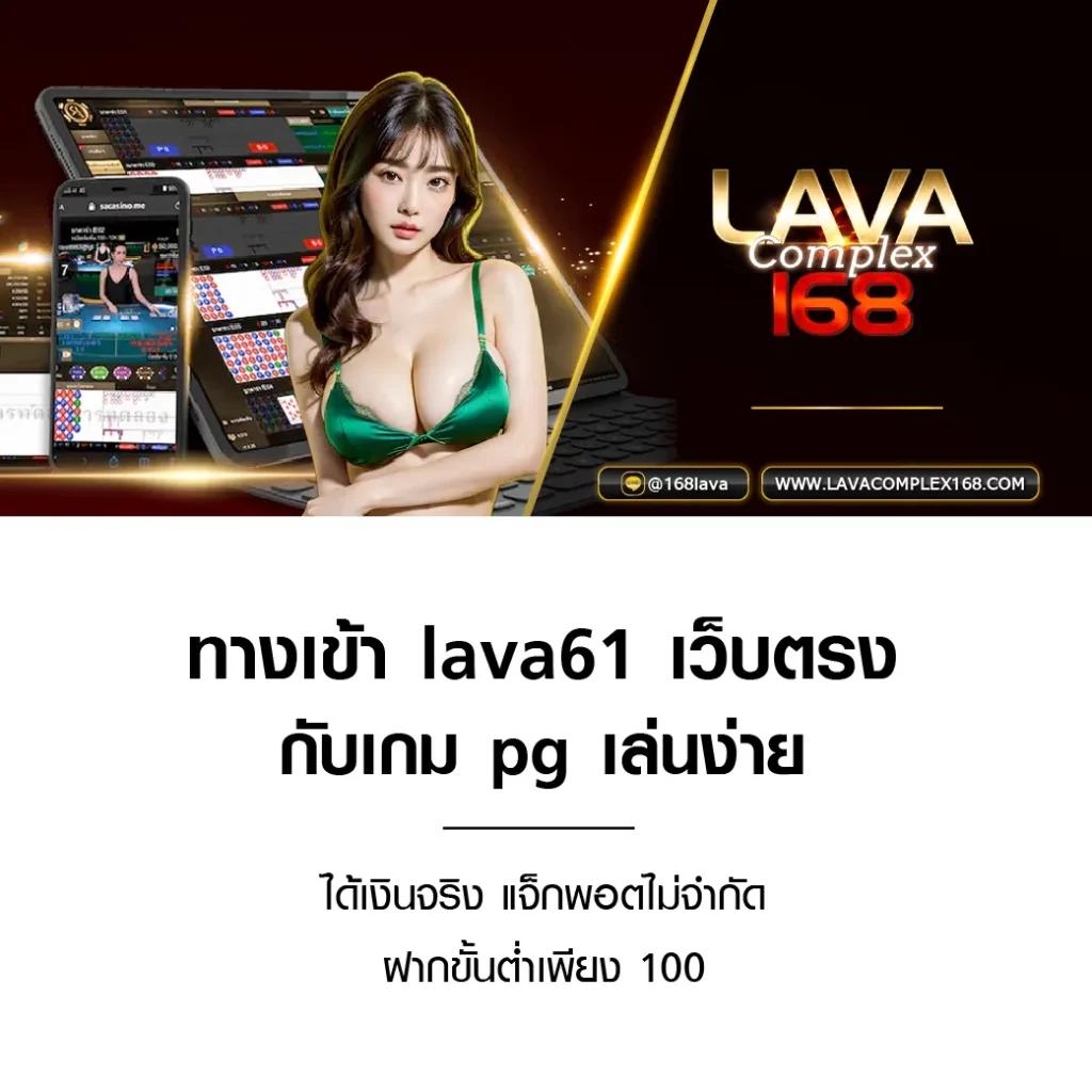 rg888 สล็อต เว็บตรง มั่นคง ปลอดภัย บริการทันใจ รองรับทุกแพลตฟอร์ม