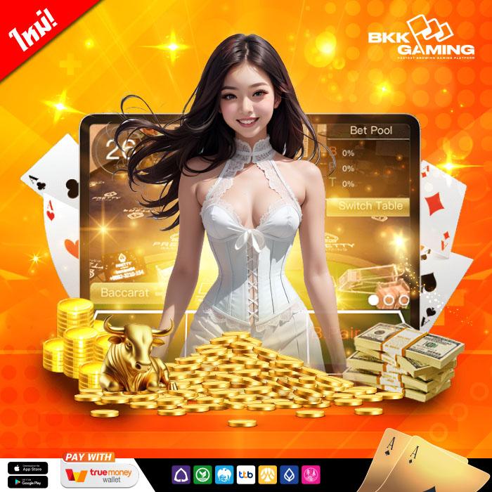 rich777pg เว็บตรง สล็อตออนไลน์ เว็บใหม่มาแรงในไทย 2024