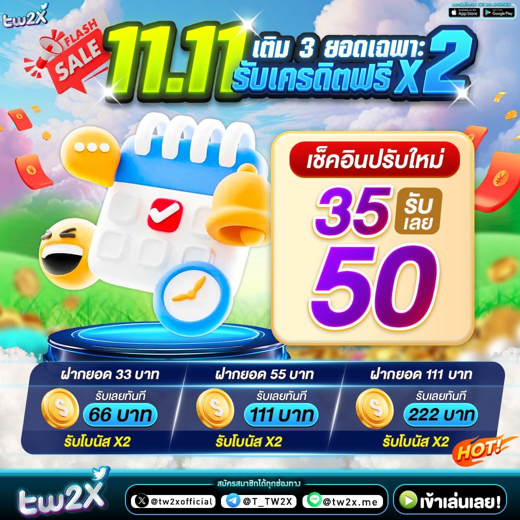 sa168vip เข้าสู่ระบบ คาสิโนออนไลน์ยอดนิยมในไทย 2023