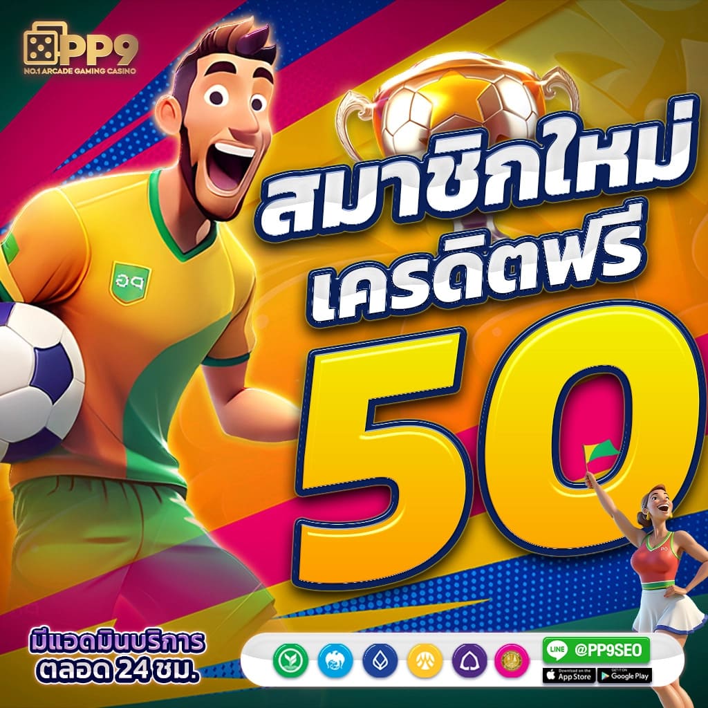 sawan888สล็อต แพลตฟอร์มเดิมพันสุดฮิต รวมเกมแตกง่าย ทำเงินจริงง่ายกว่าใคร