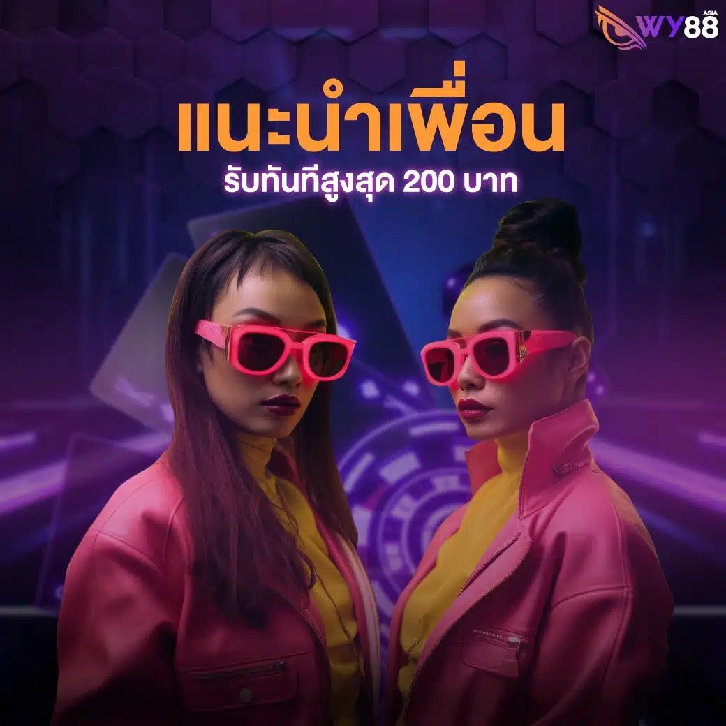 sb666 สล็อต เว็บตรง รวมเกมสล็อตใหม่ล่าสุด ระบบทันสมัยในไทย