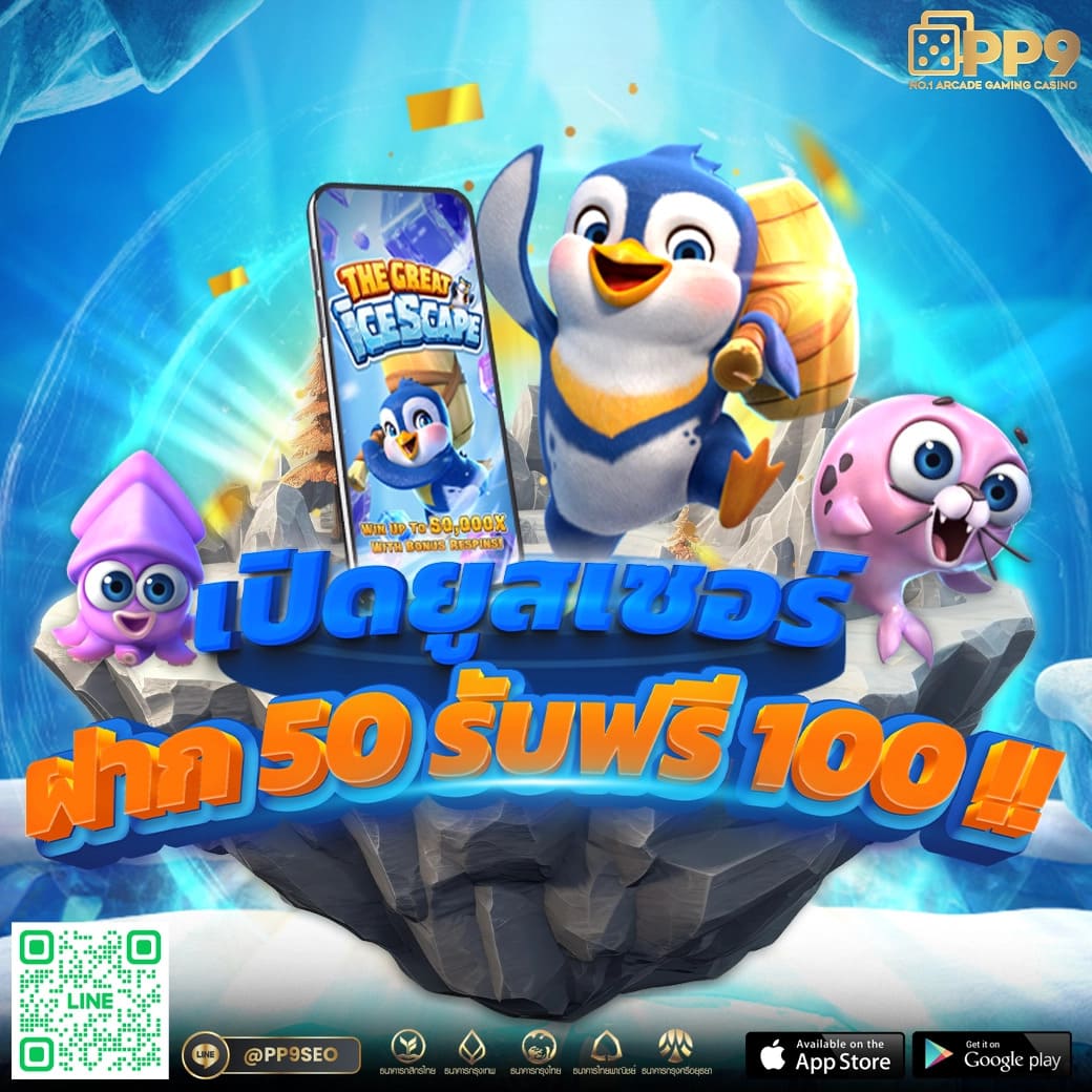 sbobet เว็บตรง มั่นคง ปลอดภัย มั่นใจในบริการดีที่สุด