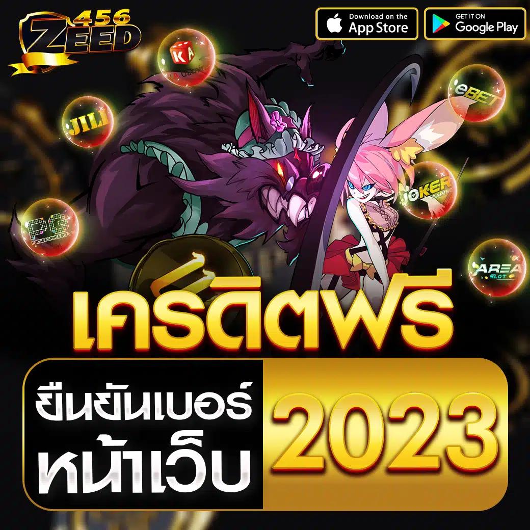 scg9 สล็อต คาสิโนออนไลน์ครบวงจร ระบบทันสมัยและปลอดภัยที่สุด
