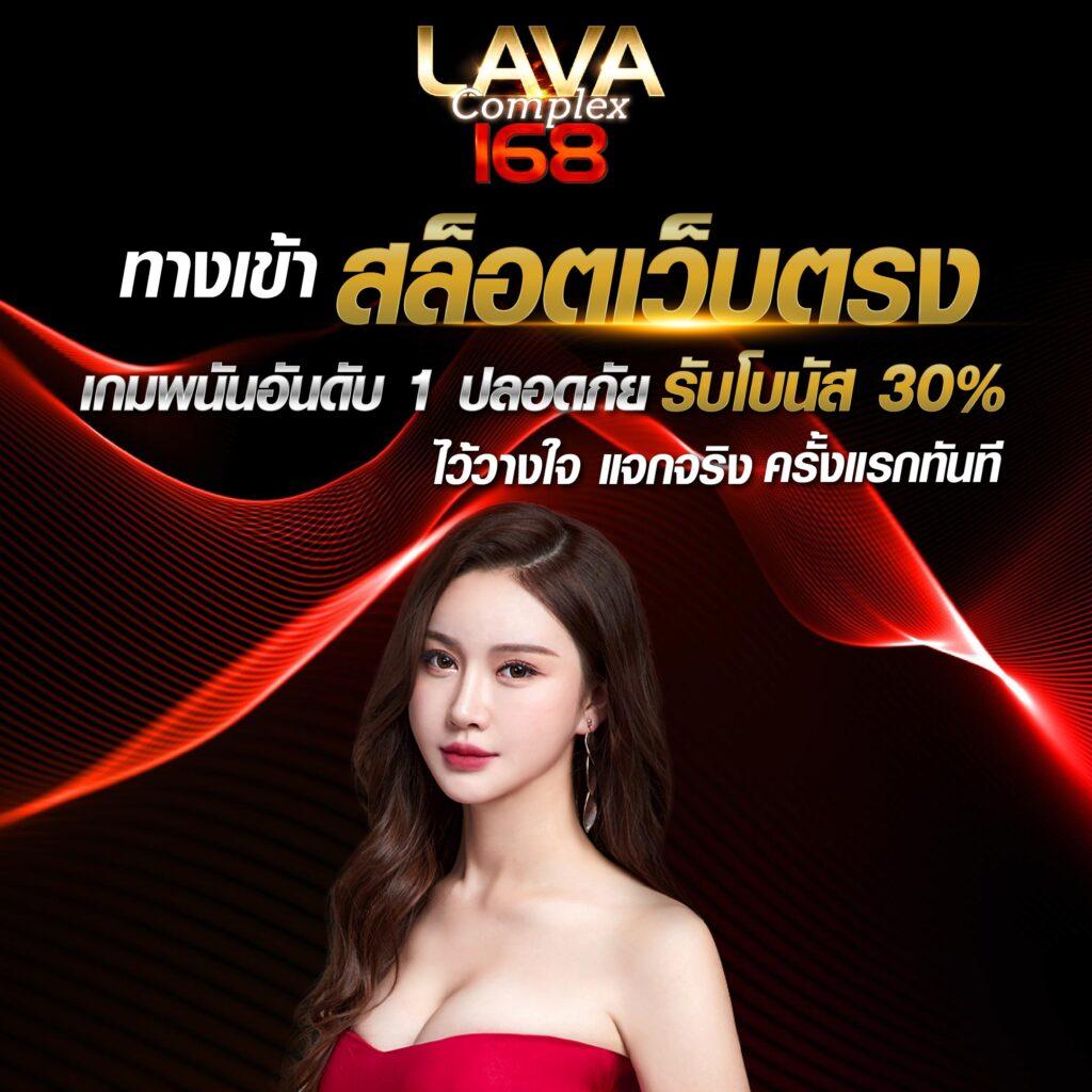 superslot 444 เครดิตฟรี 50 ยืนยันเบอร์ ล่าสุด 2024 โปรโมชั่นสุดคุ้ม