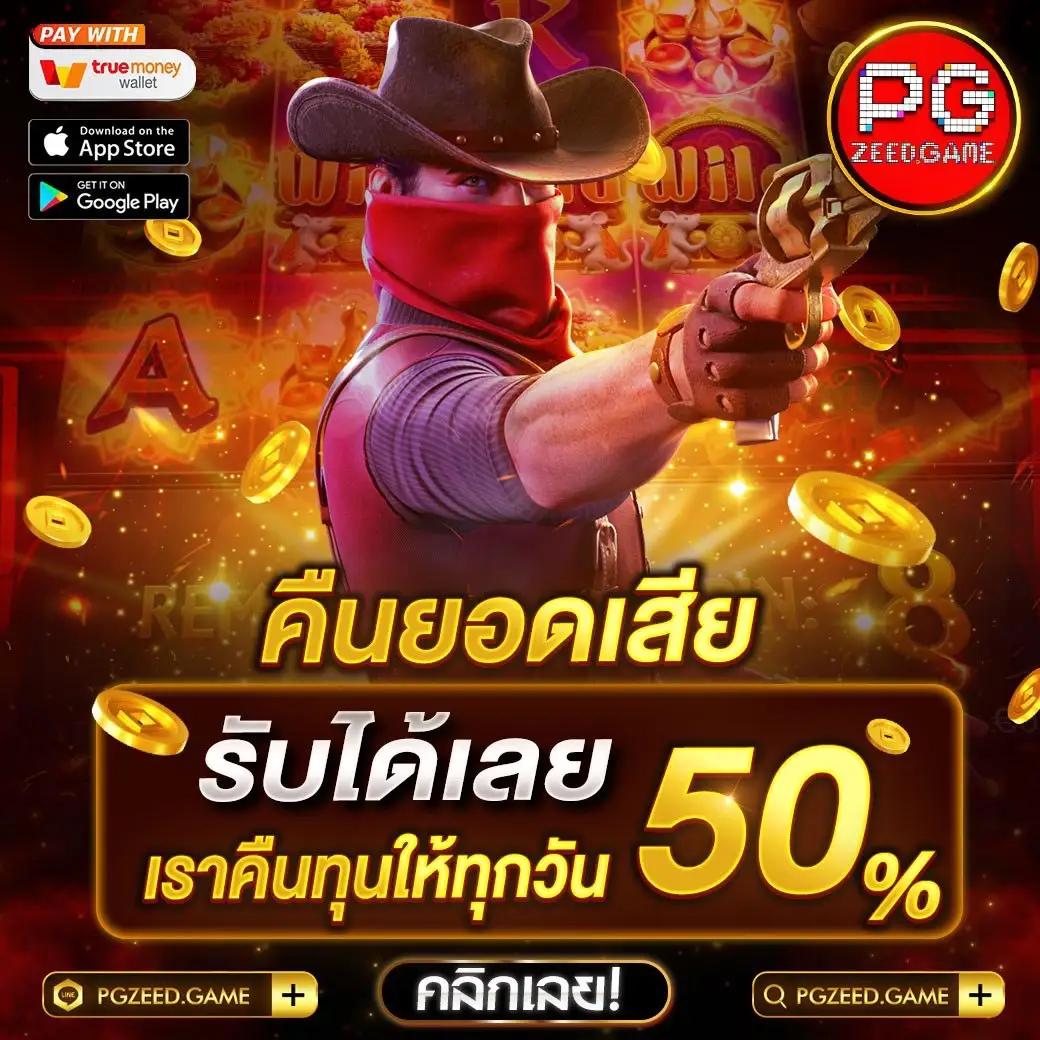 td888สล็อต คาสิโนออนไลน์ยอดนิยม สมัครง่าย ระบบทันสมัย 2024