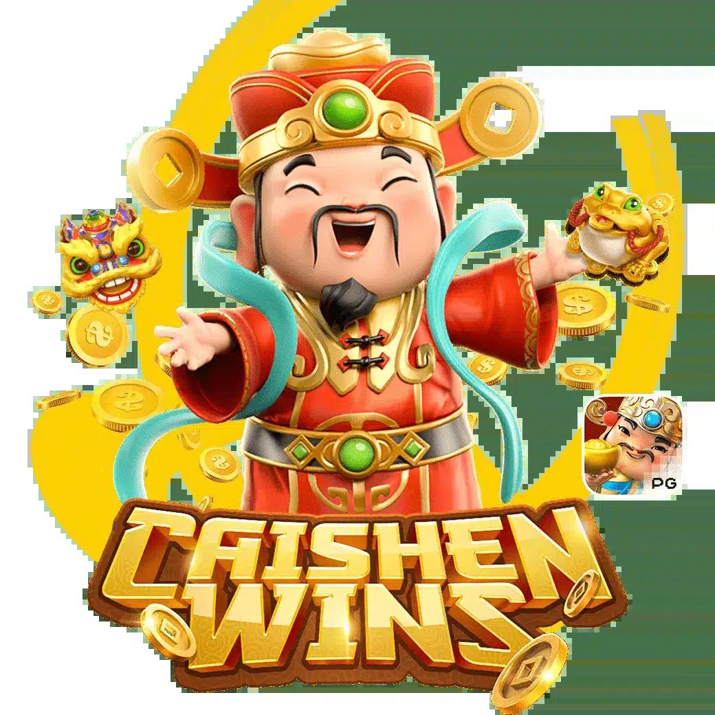 tgaสล็อต ชูความสนุกอัปเดตสุดกับเกมใหม่ทุกวัน ลุ้นรางวัลมหาศาลในทุกการเดิมพัน