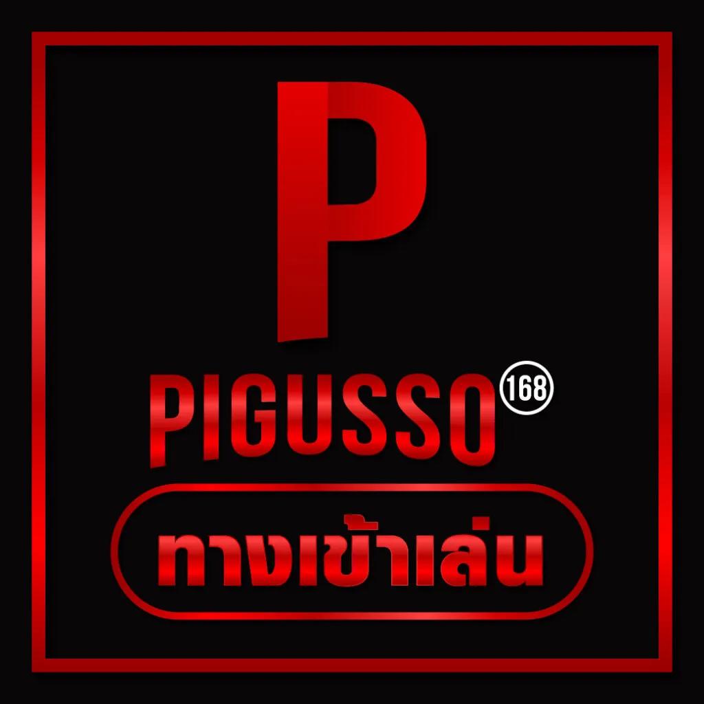 ufa093 เข้าสู่ระบบ พร้อมโปรโมชั่นสุดฮิต เข้าเล่นง่ายและปลอดภัย
