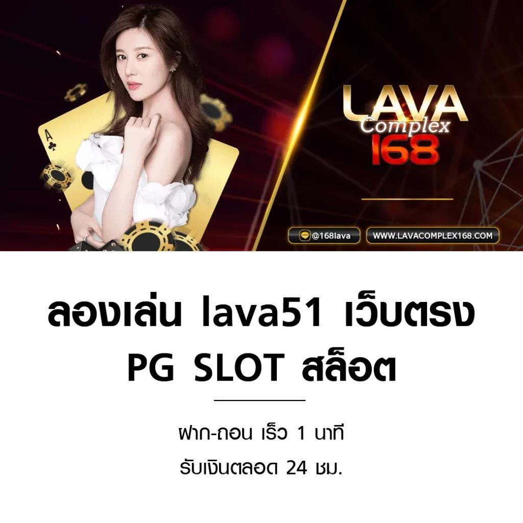 ufa1688 เข้าสู่ระบบ คาสิโนออนไลน์ครบวงจร ด้วยเทคโนโลยีล้ำสมัย