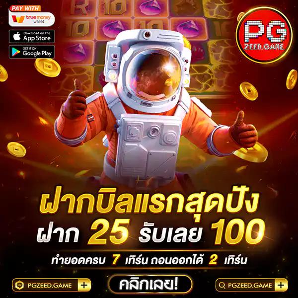 ufa168 ทางเข้า มือถือ เดิมพันง่าย ลุ้นรวยทันใจ เล่นได้ทุกที่