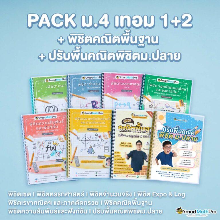 ufa369 ทางเข้า คาสิโนอันดับหนึ่ง พร้อมโปรโมชั่นเด็ดทุกวัน