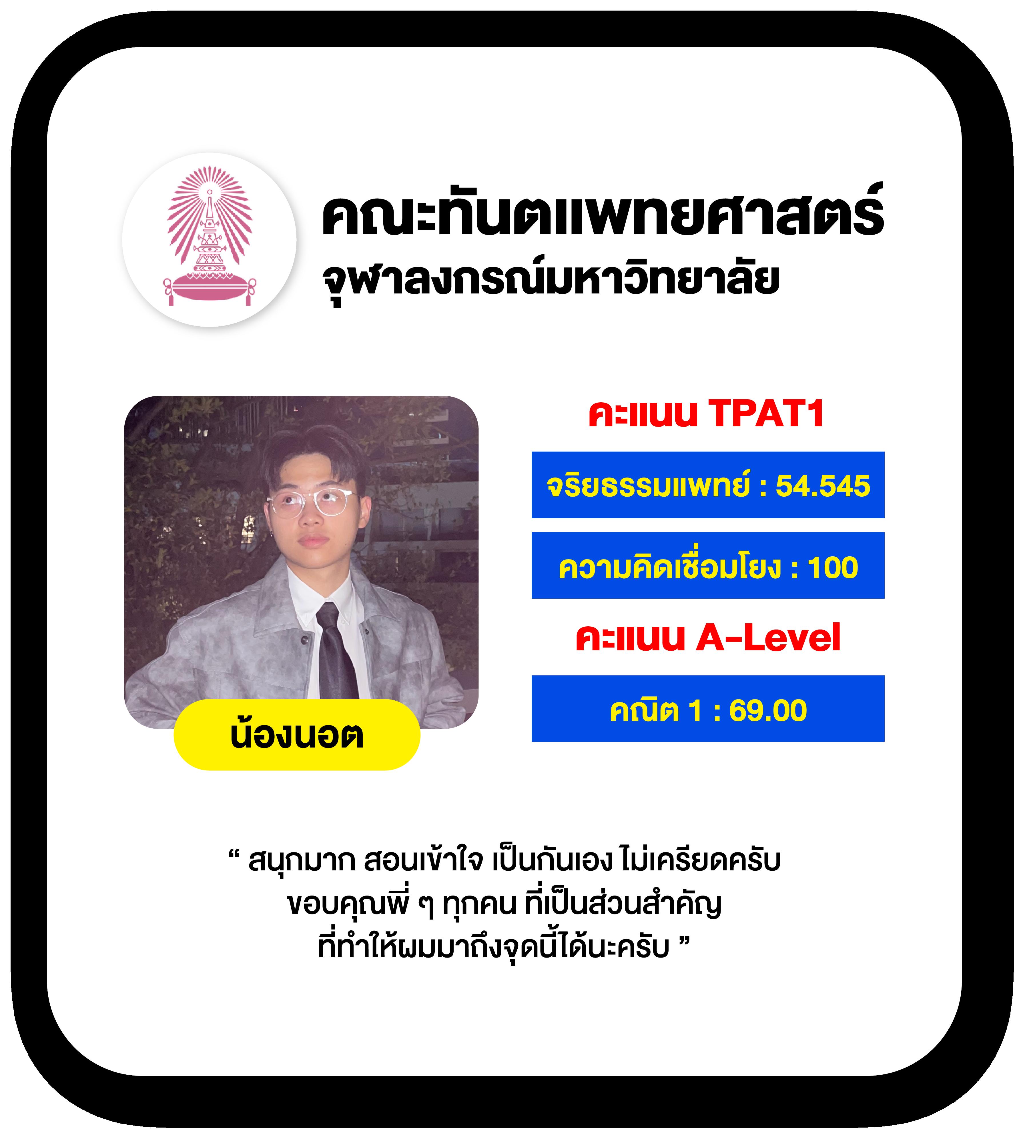 ufabetเข้าสู่ระบบ เว็บหลักเดิมพันออนไลน์อันดับ 1 เพื่อความสนุกเต็มอิ่ม