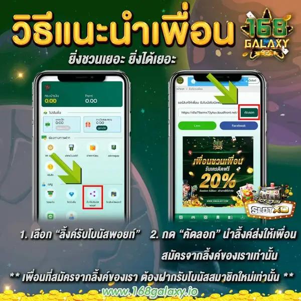 uplay168 สล็อตเว็บตรง เล่นง่าย จ่ายจริง ครบวงจรในที่เดียว