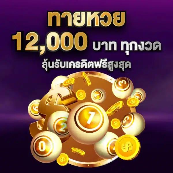 va999 สล็อต เว็บตรงเดิมพันง่าย โบนัสแตกหนักที่สุดในไทย