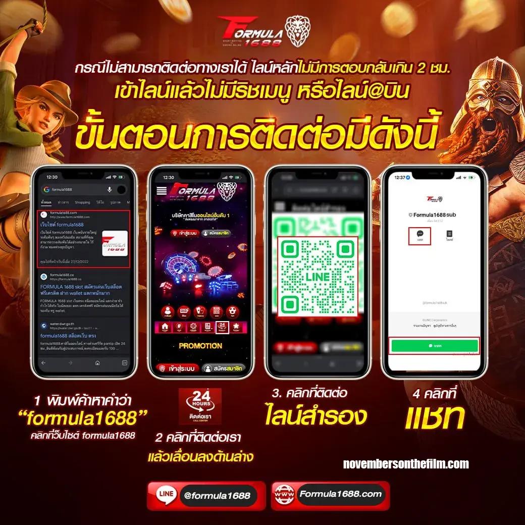 w69 slot ทางเข้า ฝาก-ถอนง่าย พร้อมโบนัสสุดคุ้ม