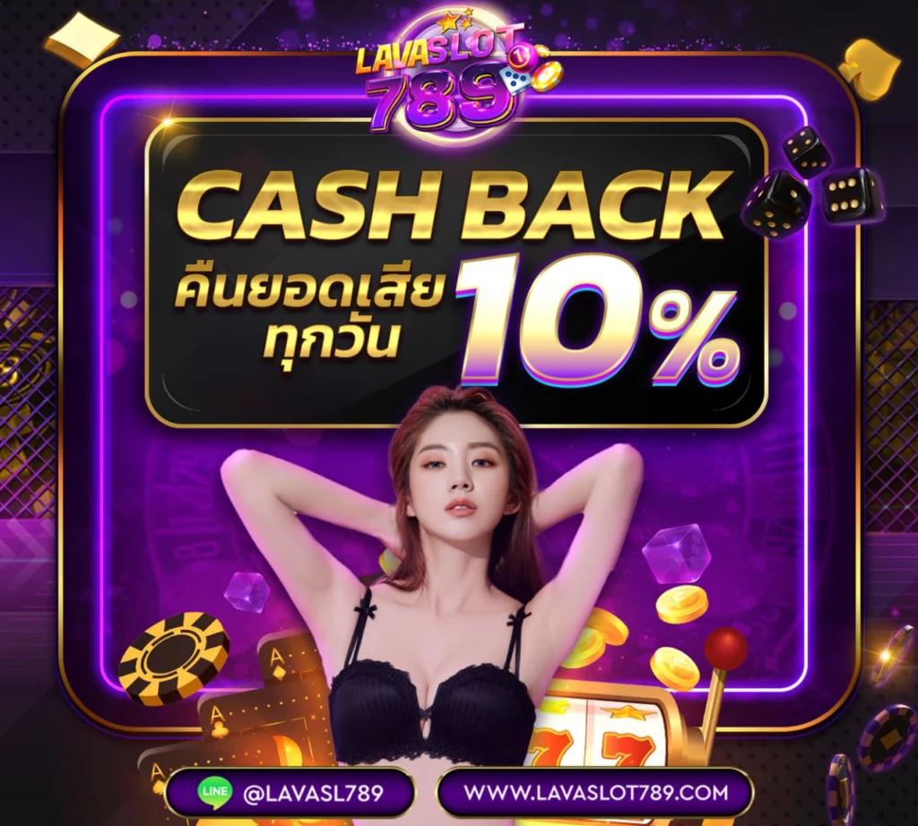w69 slot เครดิต ฟรี สมัครง่าย จ่ายเร็ว มั่นใจทุกการเดิมพัน