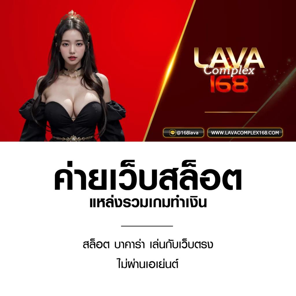 w69 slot เครดิตฟรี 188 บาท ระบบออโต้ มั่นคงที่สุดในไทย