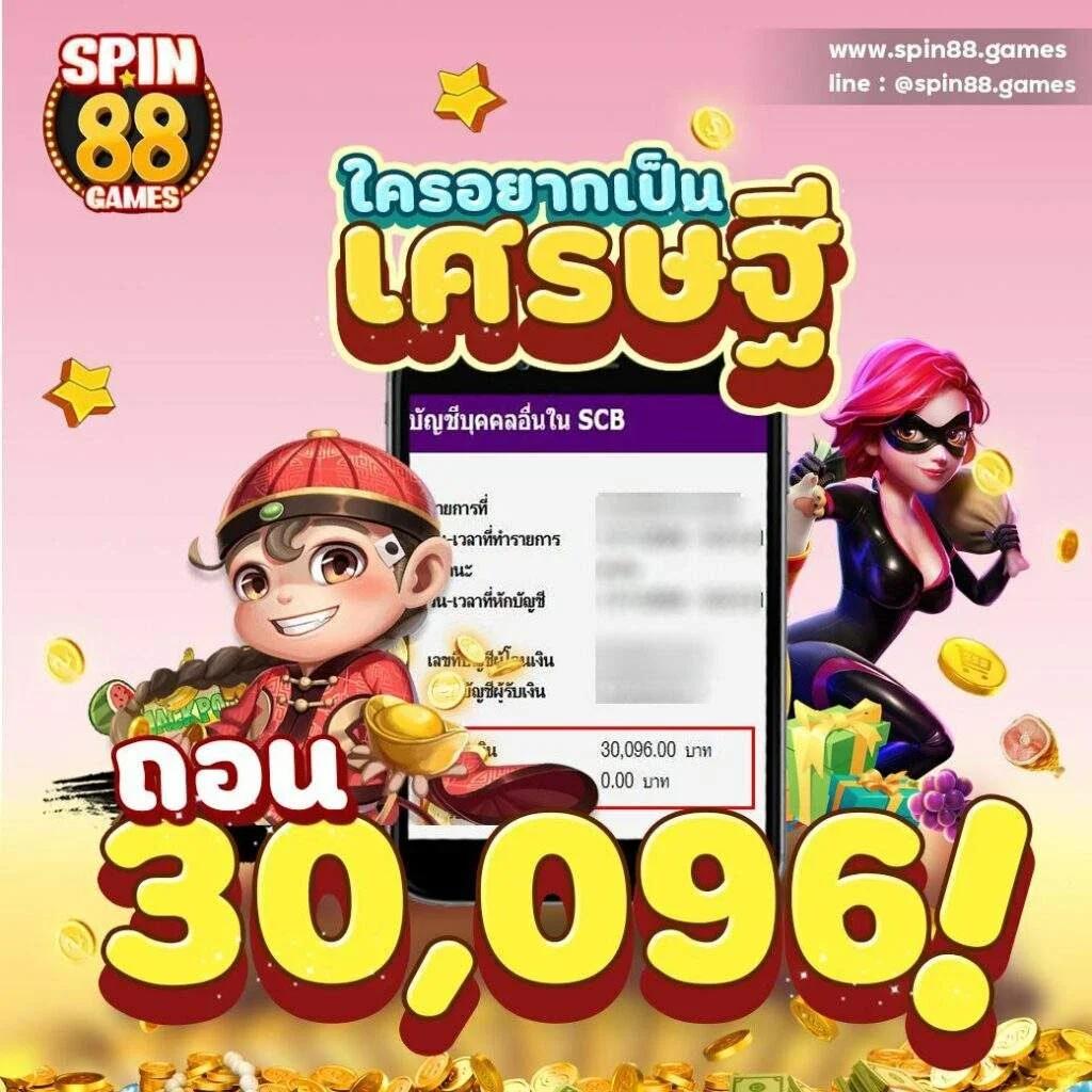 winner191 สล็อต เว็บตรง แจกสูตรชนะจริง ทุนน้อยก็เล่นได้
