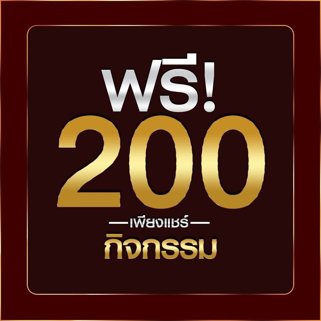 x99 สล็อต เว็บความบันเทิงเกมดัง เสถียร ระบบทันสมัยที่สุดในไทย