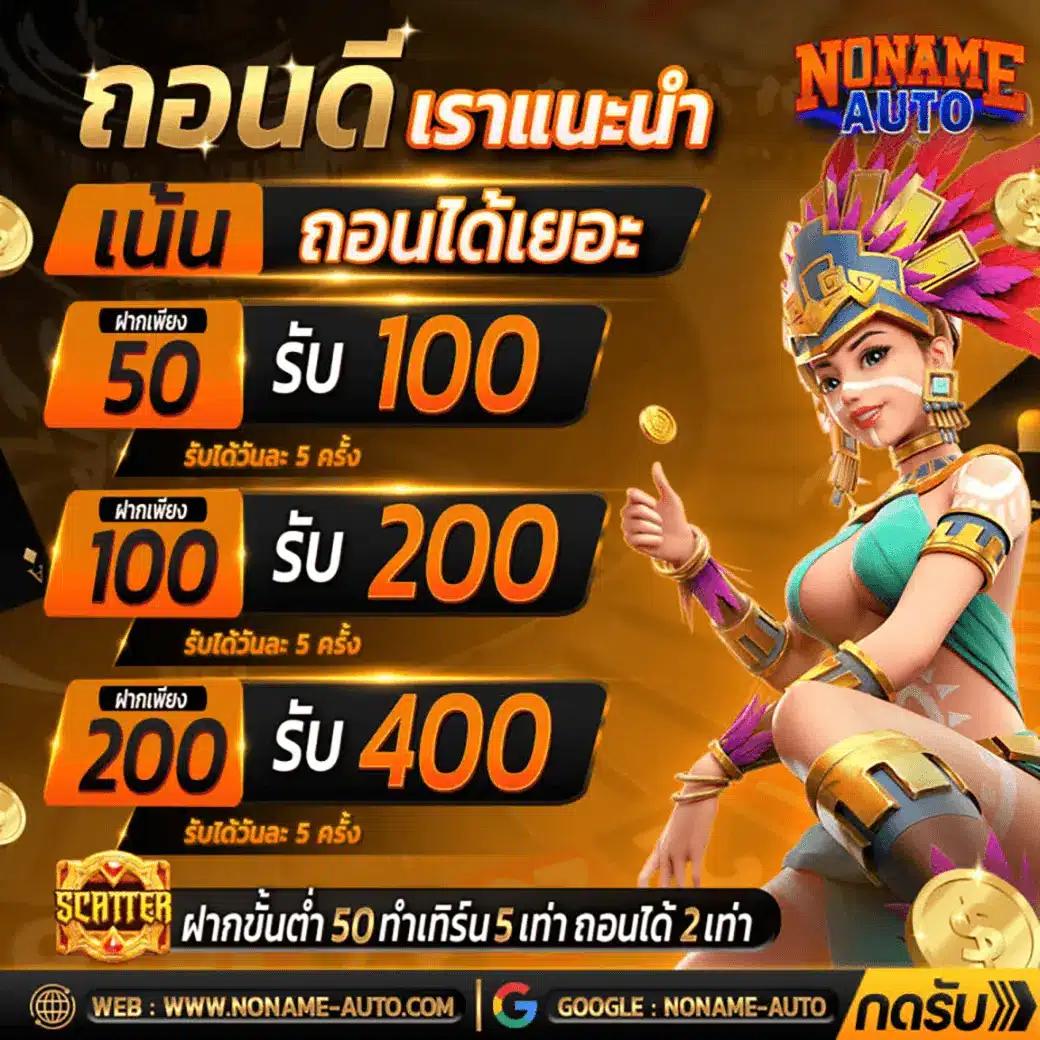 z16 ทางเข้าเว็บไซต์พนันออนไลน์ที่ฮิตอันดับหนึ่งในไทยพักใจง่ายเล่นสะดวก