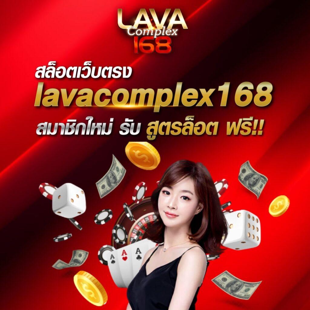 z8 สล็อต เว็บตรงสล็อตมาตรฐานสูง เล่นง่ายโบนัสแตกไว